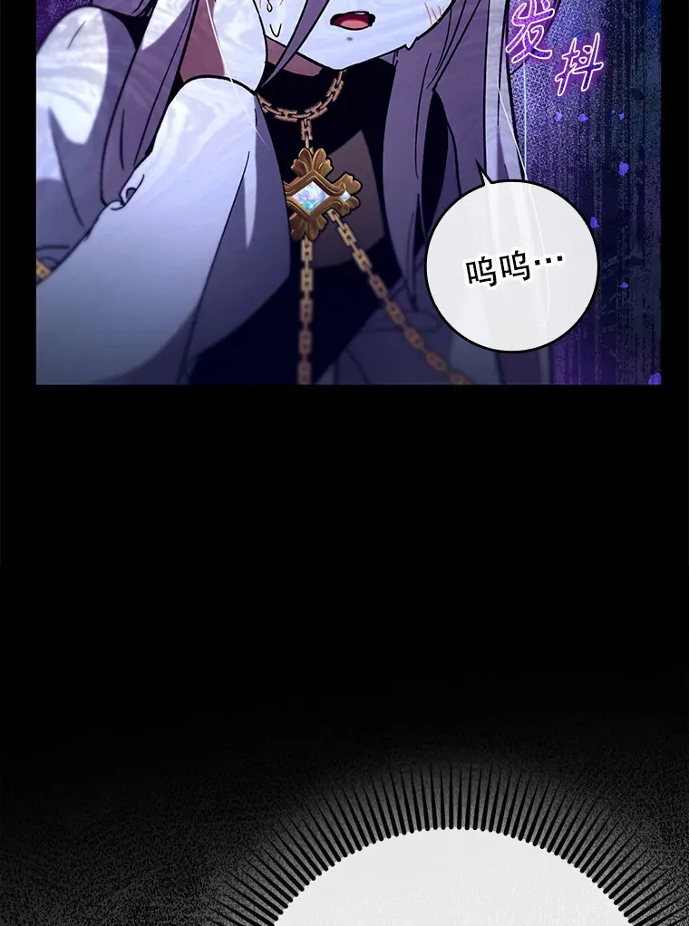 22.出现追兵25