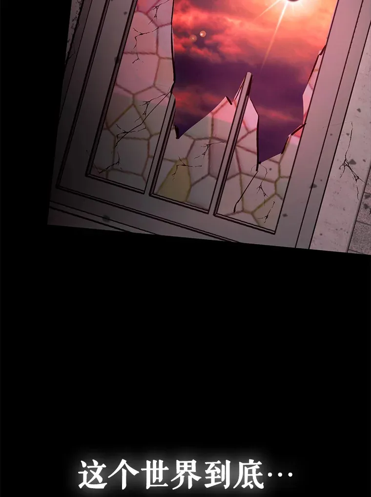 20.神殿之旅88