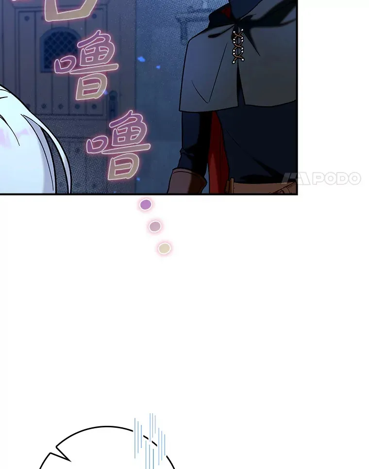 21.拯救露易丝47
