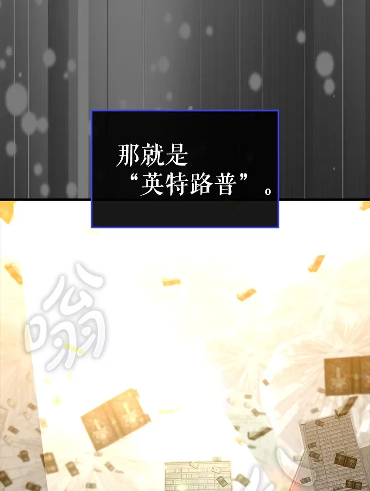43.VVIP客人122