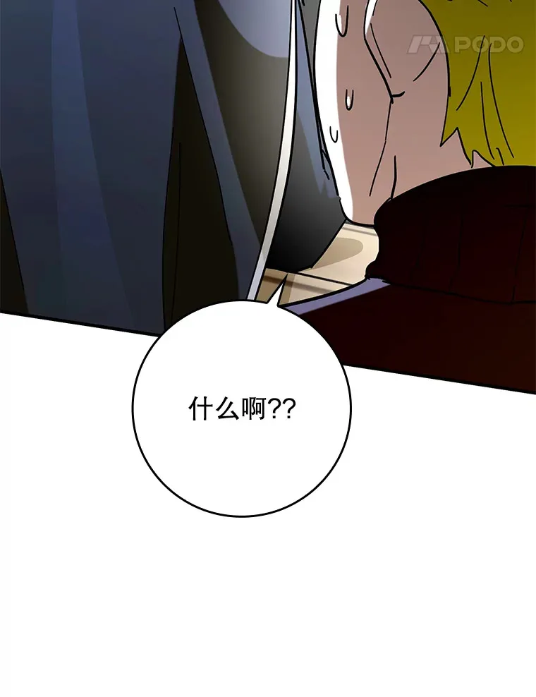 39.赚钱79
