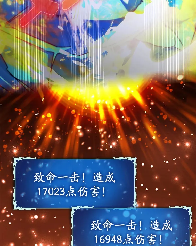14.隐藏任务117