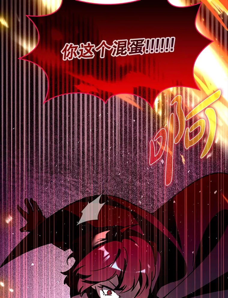 18.任务完成80