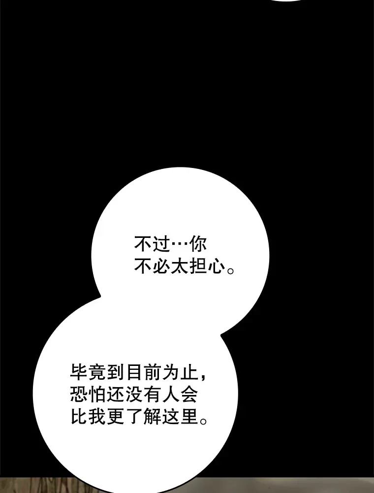 23.躲避阳光75