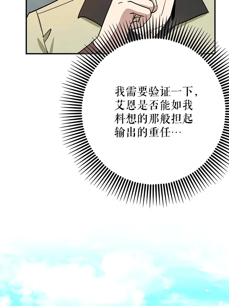 4.你是女生？32