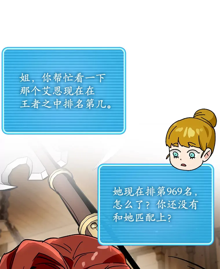 27.邀请入会20