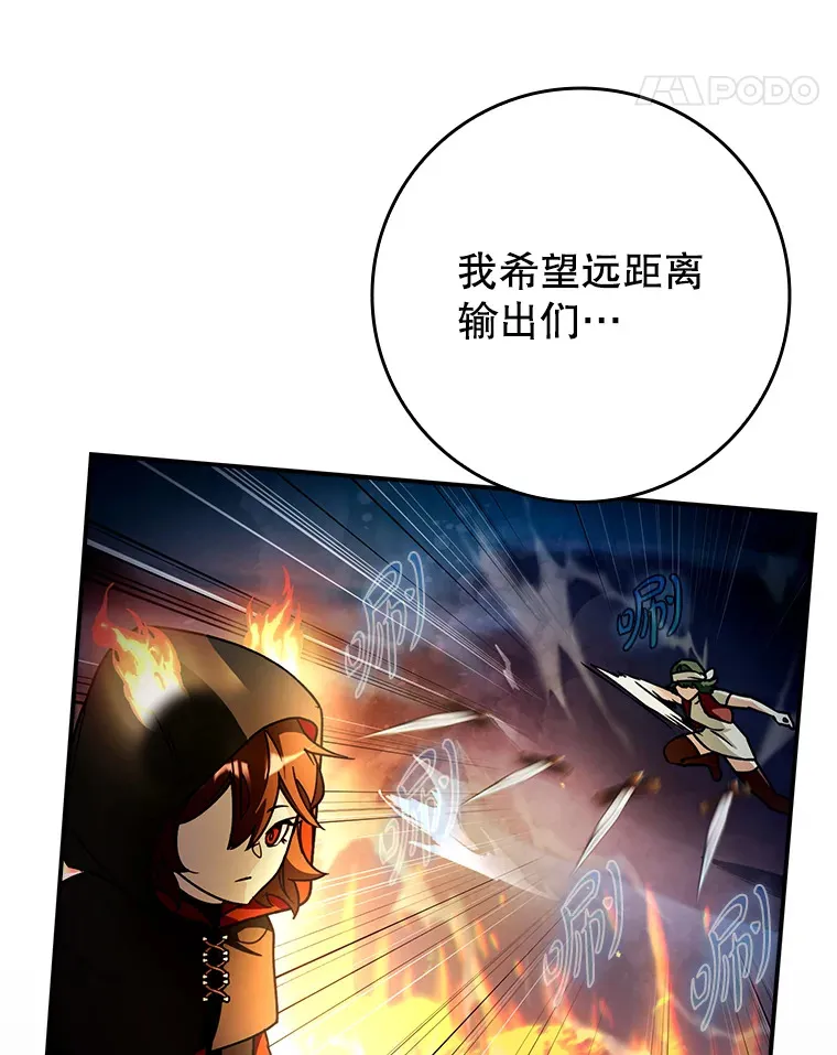 18.任务完成28