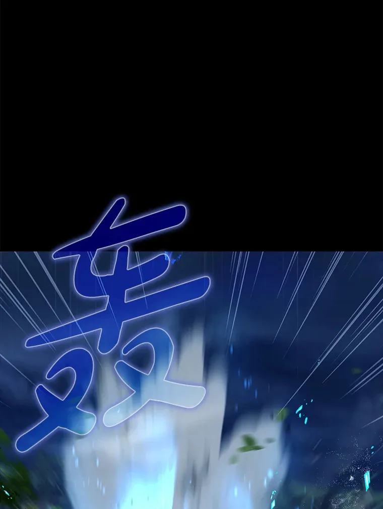 22.出现追兵43