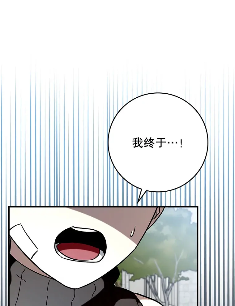 38.授课94