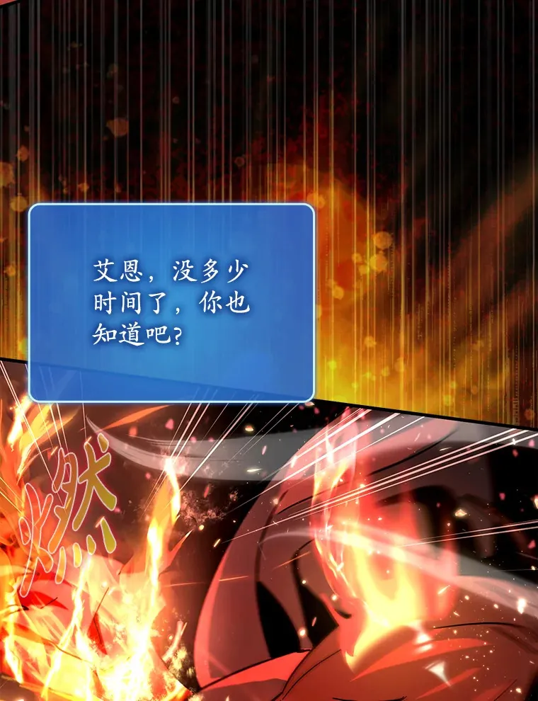 35.一决胜负96