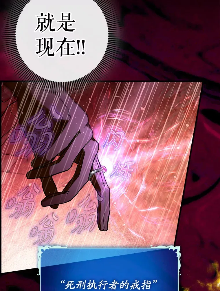 32.拜师40