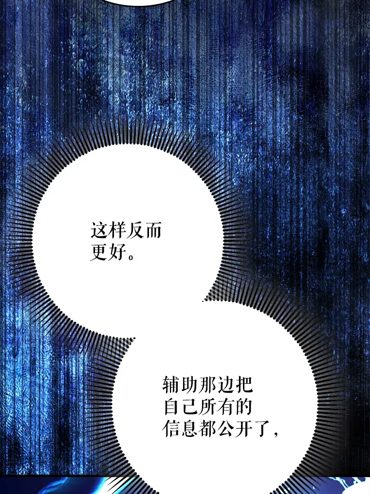 11.时间倒流118