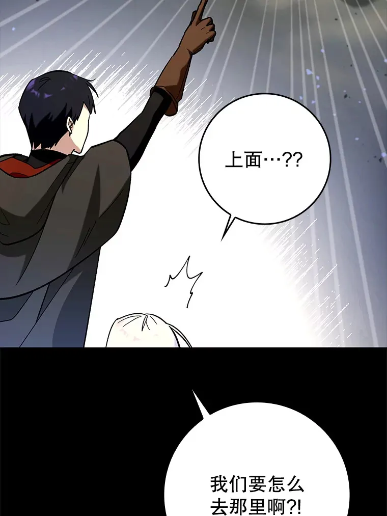 23.躲避阳光93