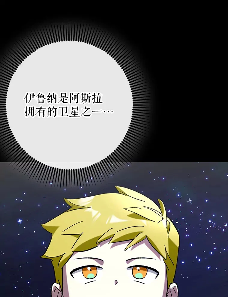 44.赚取积分76