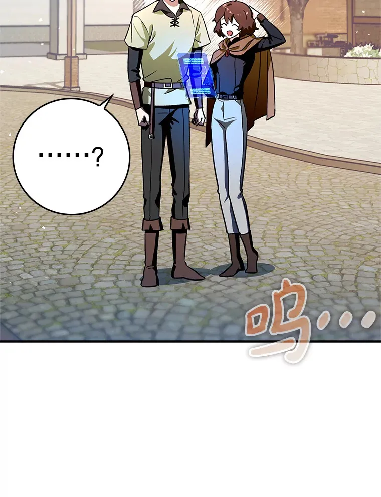 6.首杀58
