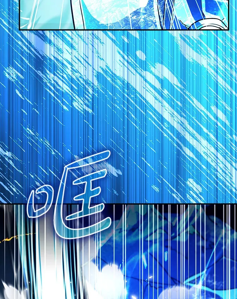 14.隐藏任务106