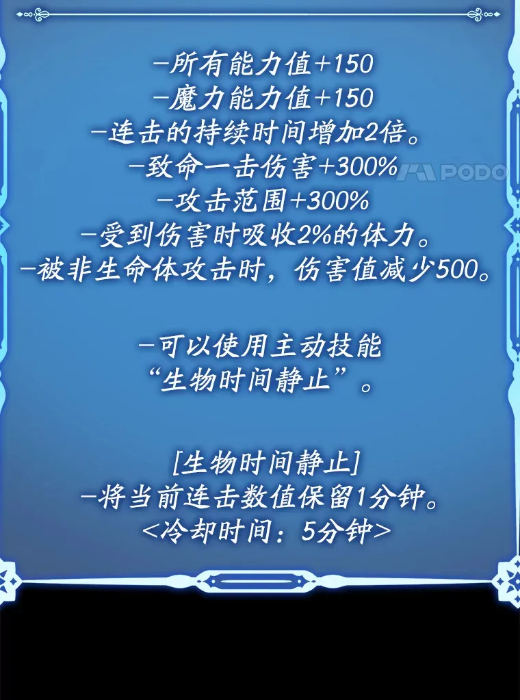 44.赚取积分39