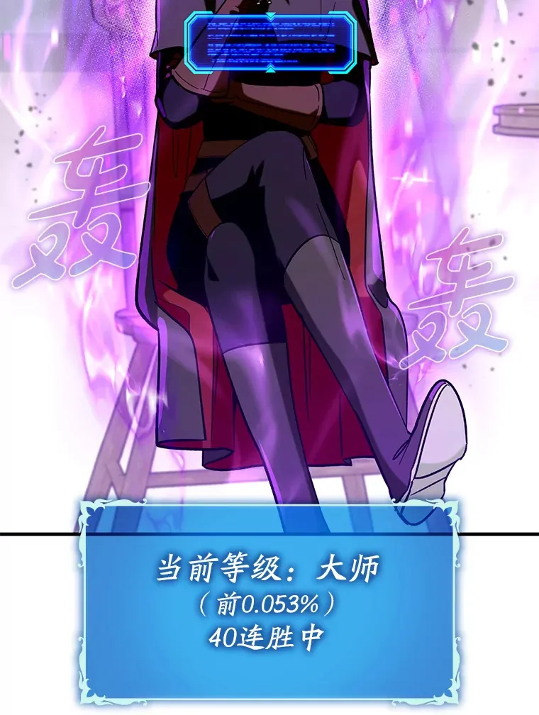 26.模仿者8