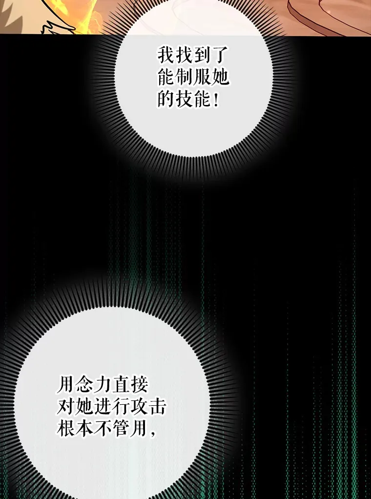 35.一决胜负64