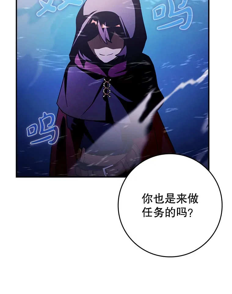 16.争相前来59