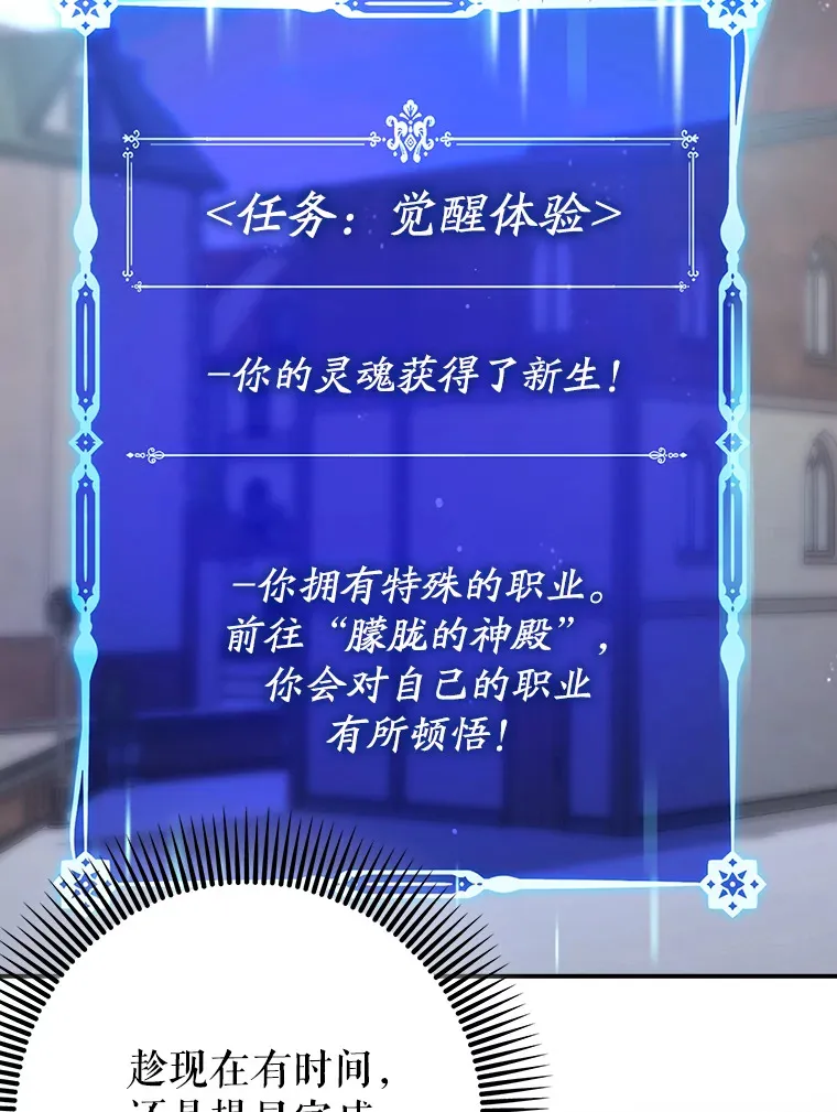 19.游戏更新117