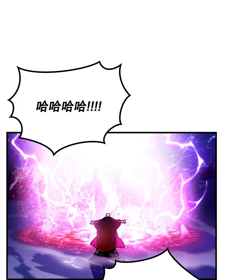 18.任务完成64
