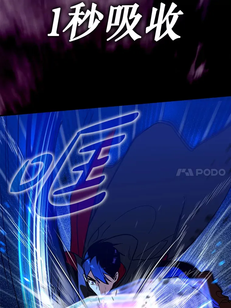 22.出现追兵94