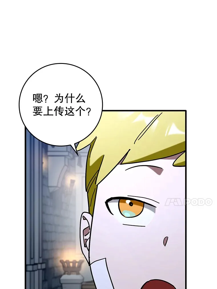 39.赚钱114