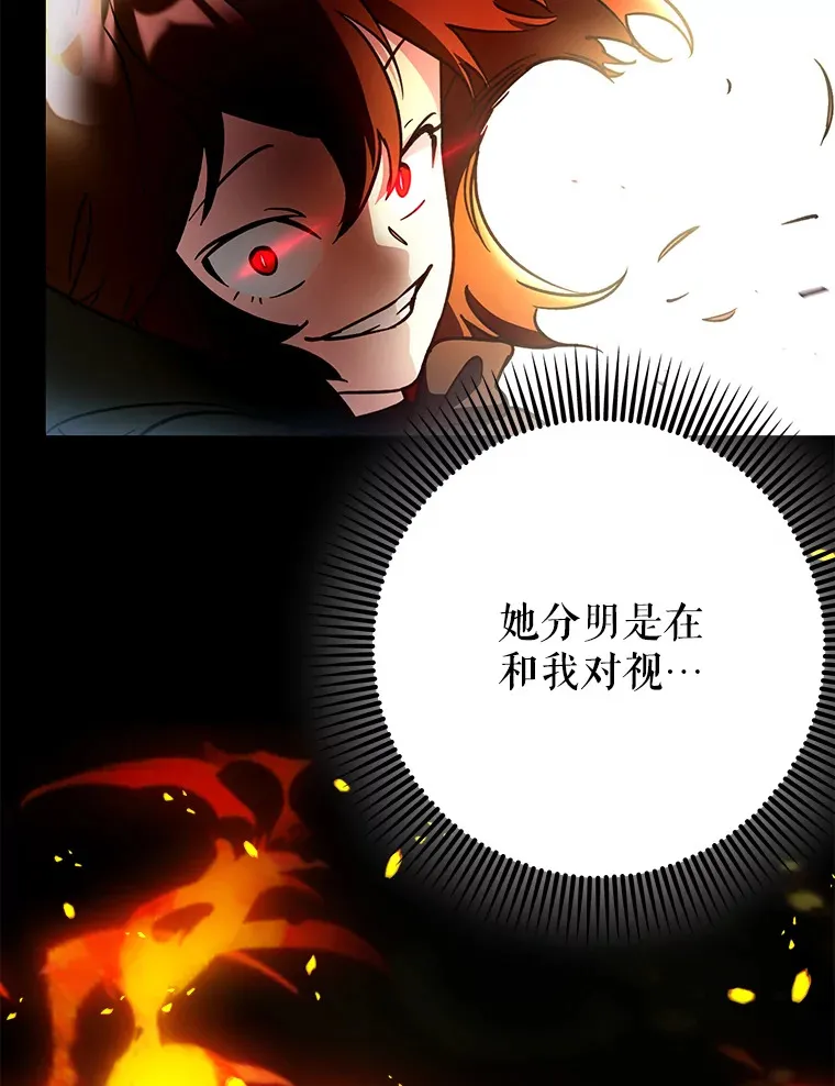 18.任务完成42