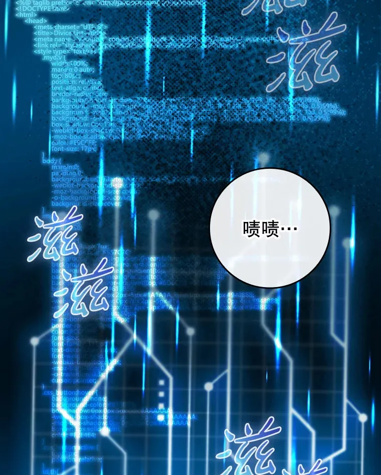 23.躲避阳光19