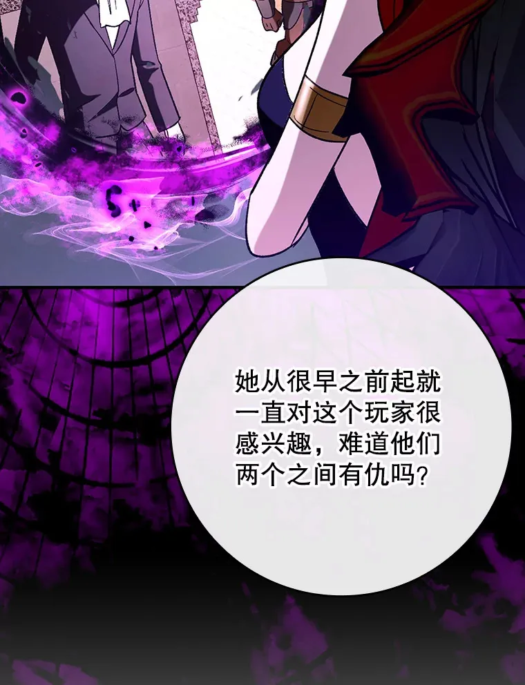 48.得到认可61