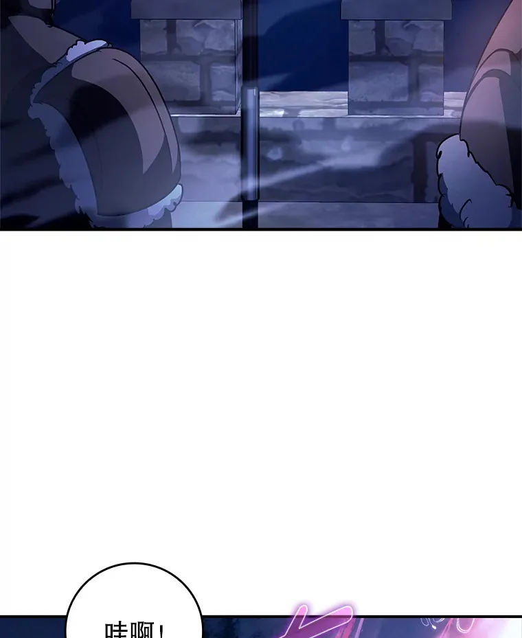 15.守门人22