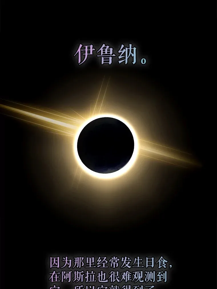 48.得到认可90