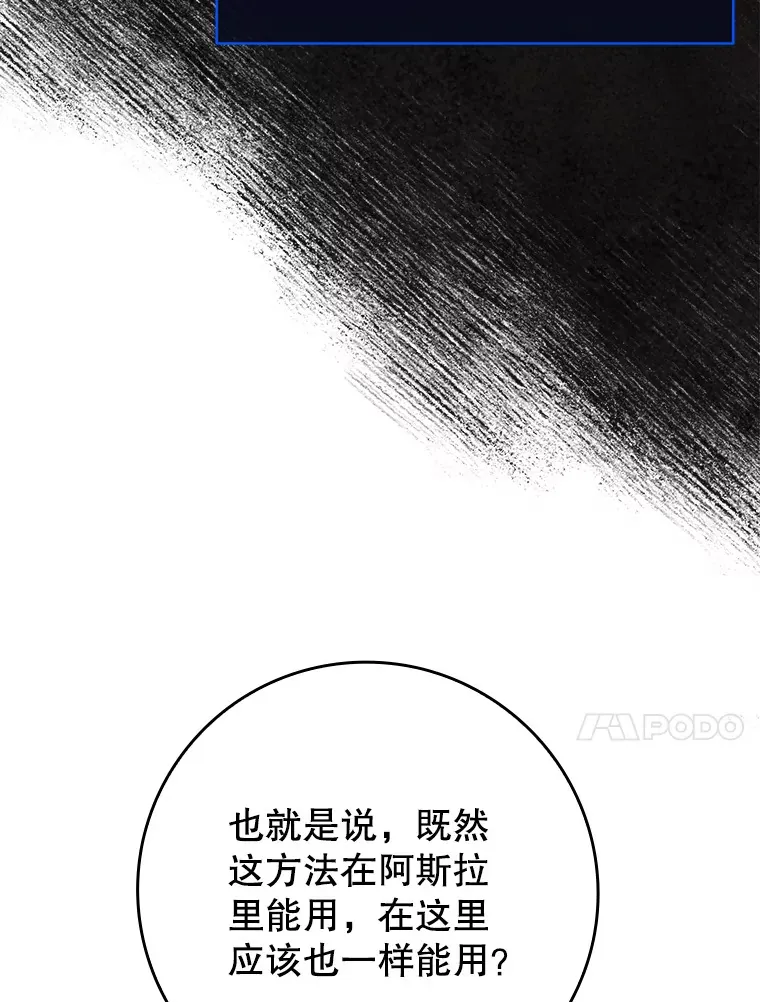 5.升级第一步24