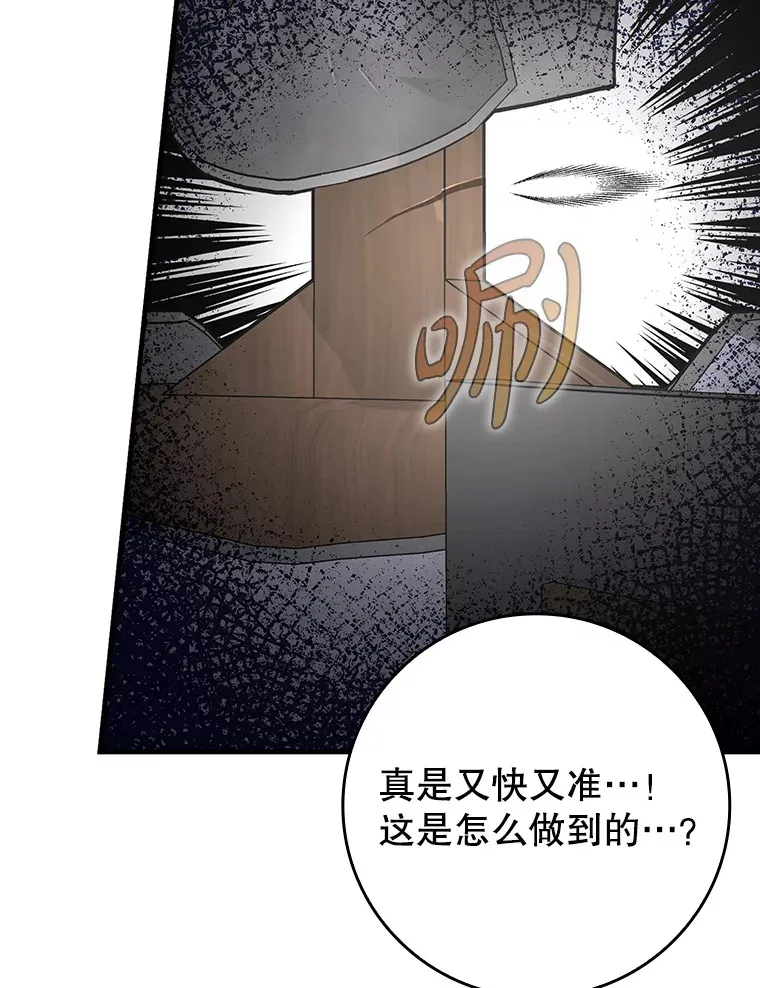 38.授课12