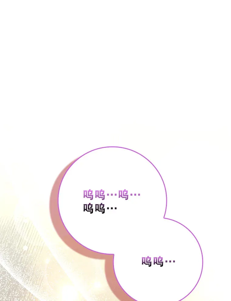 21.拯救露易丝80