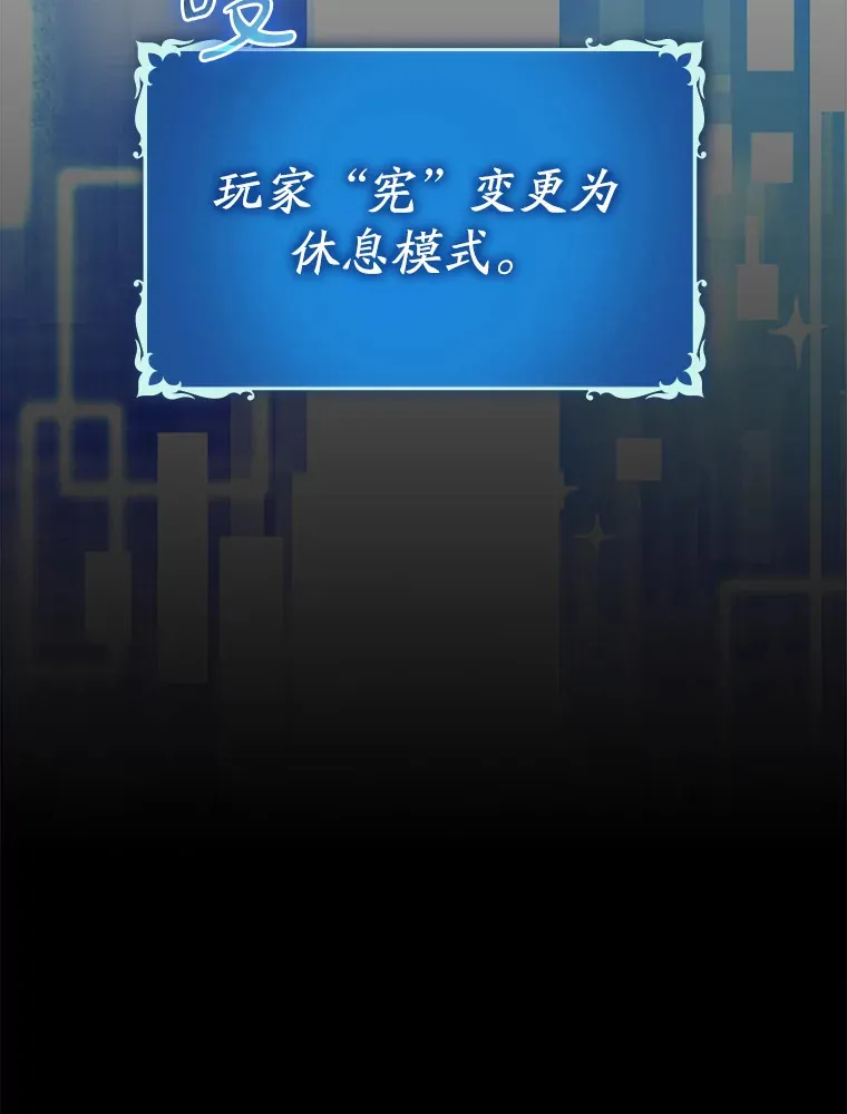 23.躲避阳光15