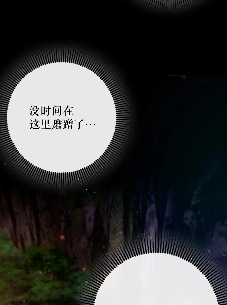 25.死亡66