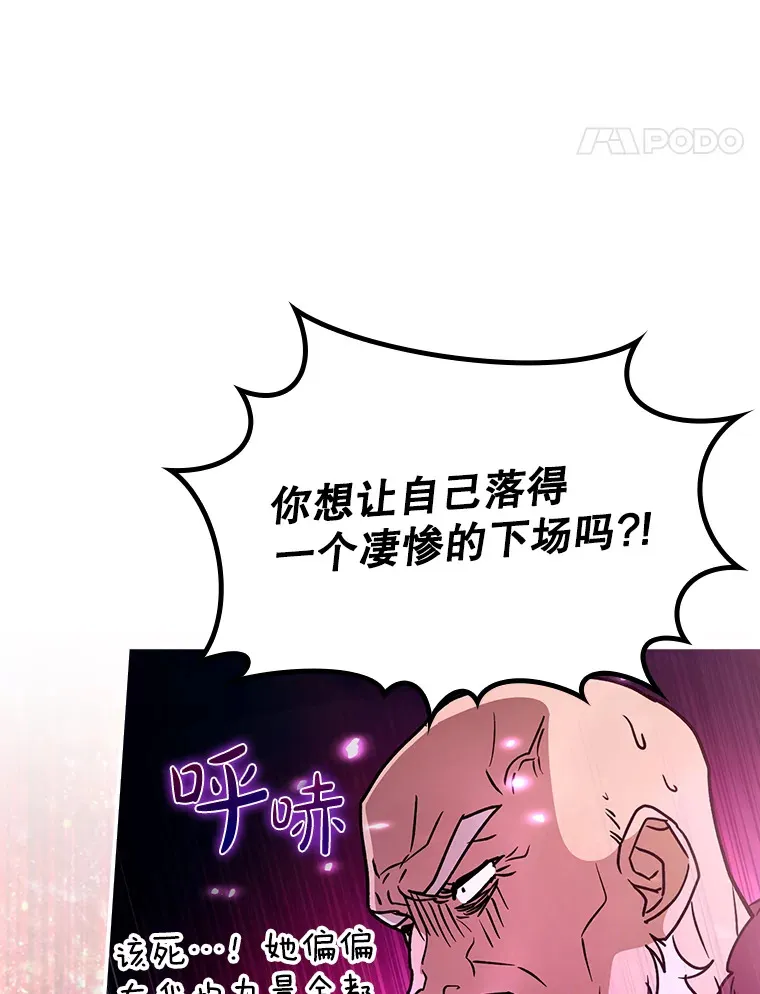 18.任务完成72