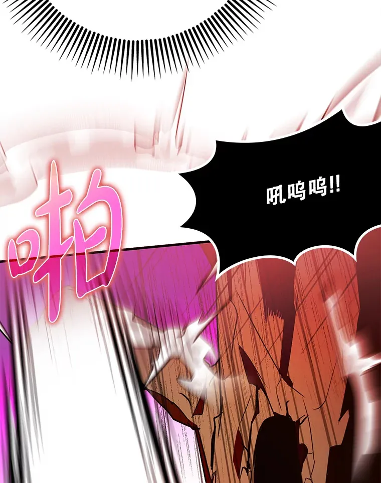 9.附魔114