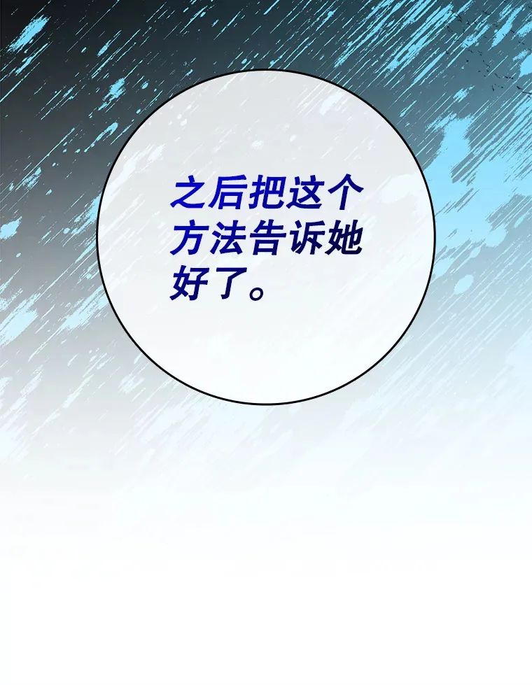 6.首杀14