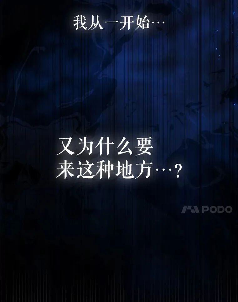21.拯救露易丝6