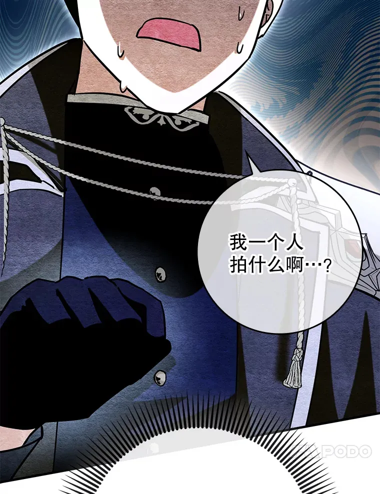 39.赚钱65