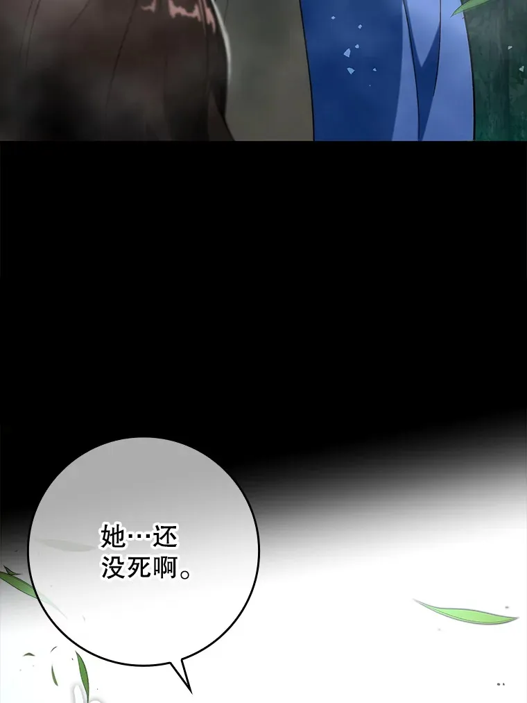49.坐等上钩159