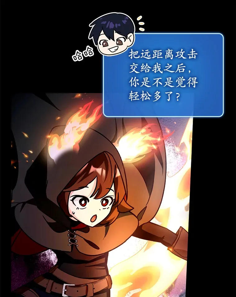18.任务完成32