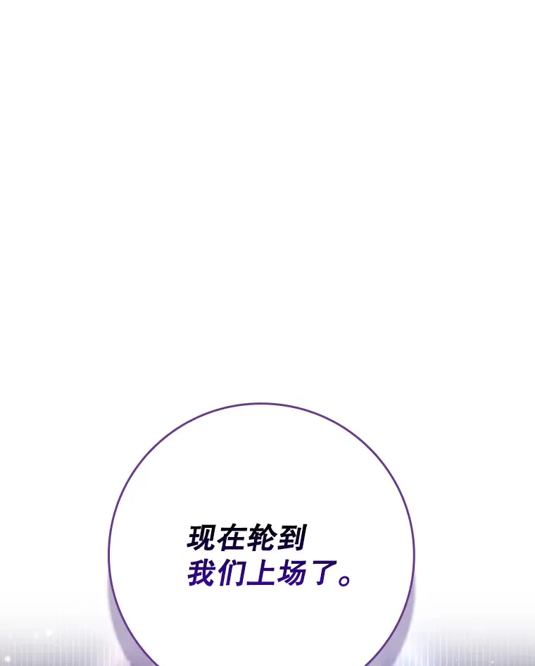 17.接连败退18