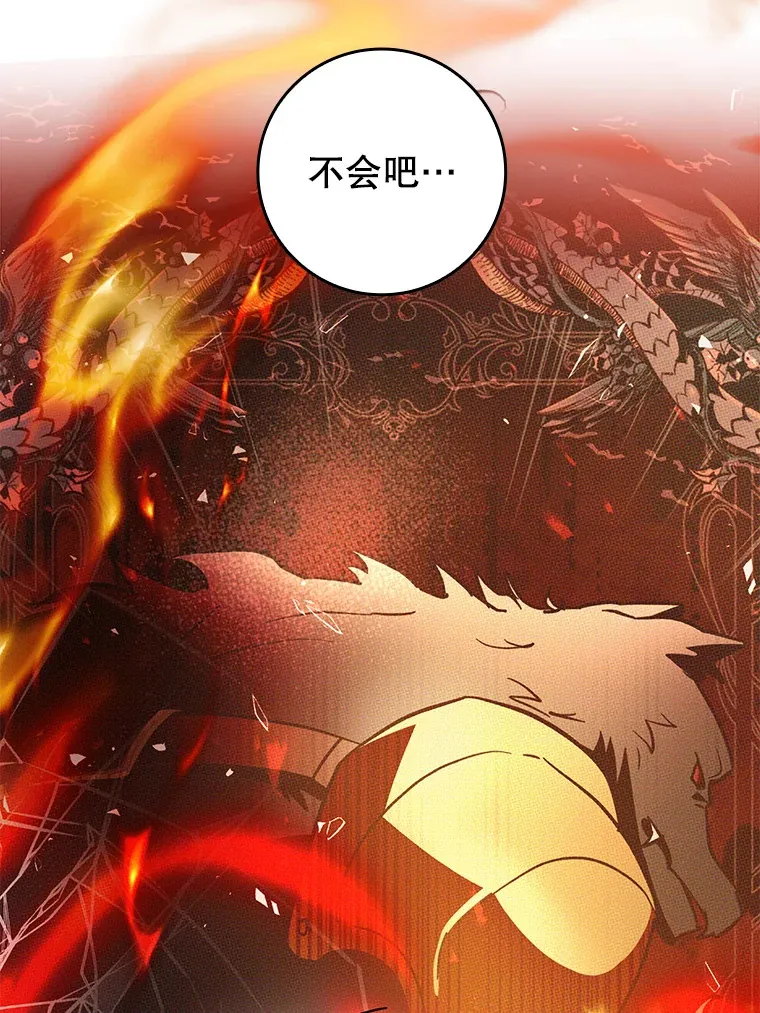 18.任务完成116
