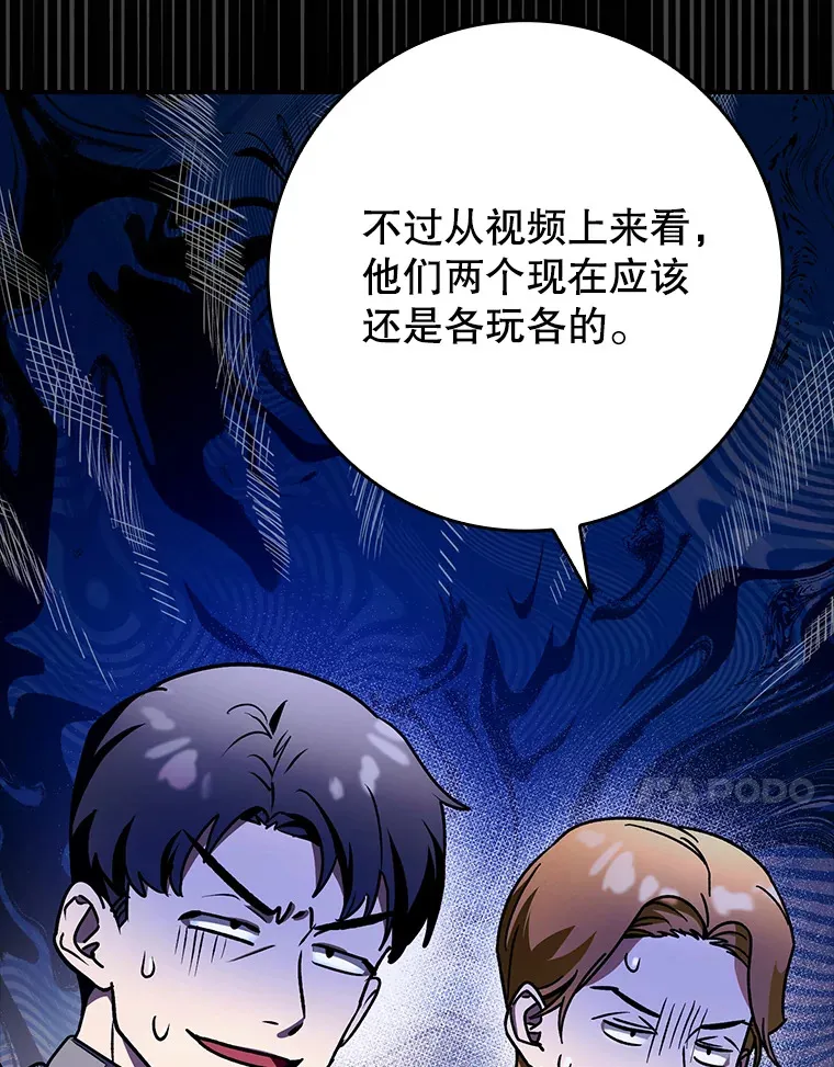 19.游戏更新40