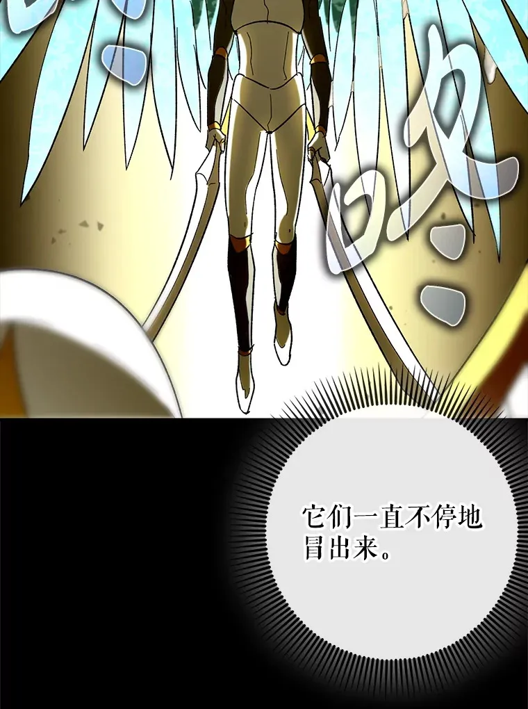 44.赚取积分89