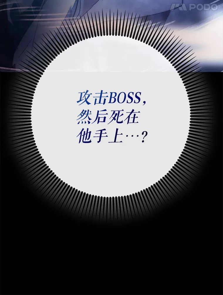 7.逃兵127
